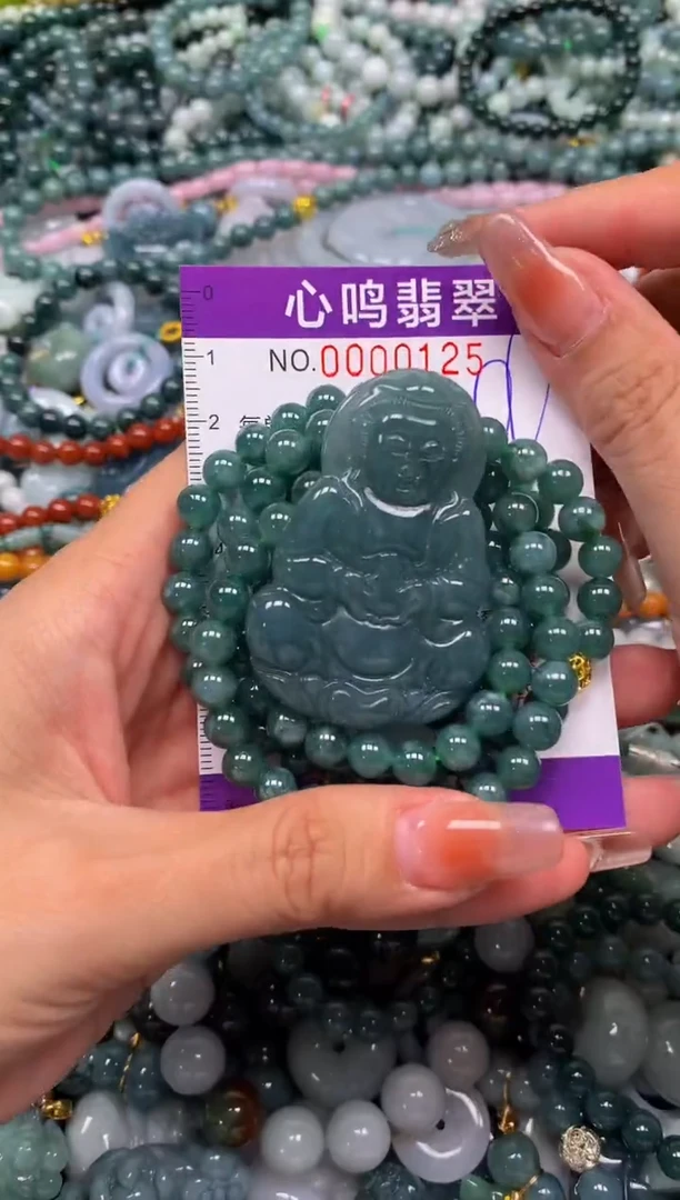 颈饰未镶嵌翡翠闪购00125