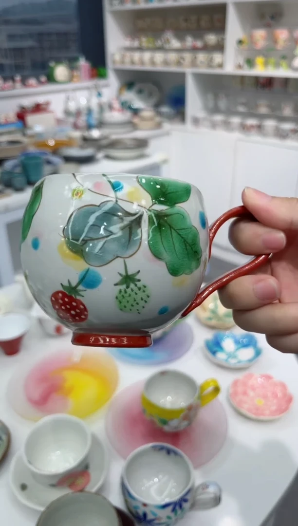 【闪购商品】瓷片初春草莓马克杯