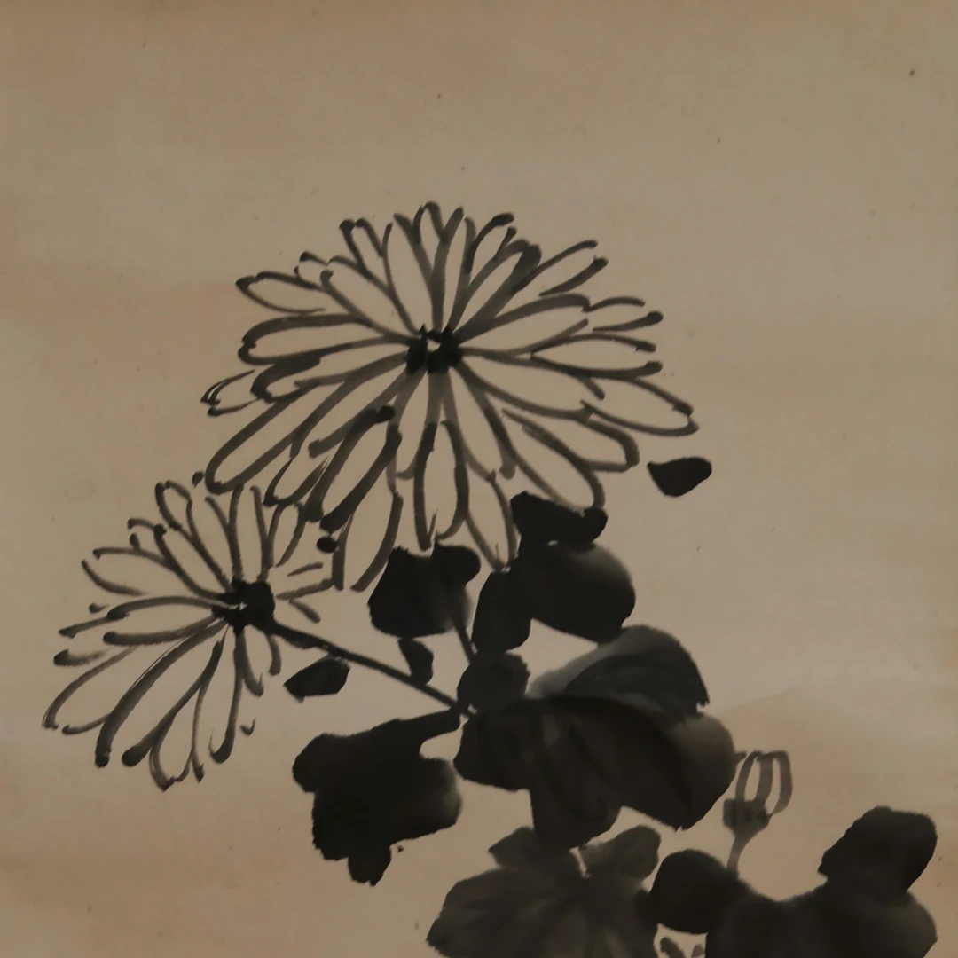 【辽拍】V240318-1-20《菊花》（0.9平尺) 纸本镜片 yy13t