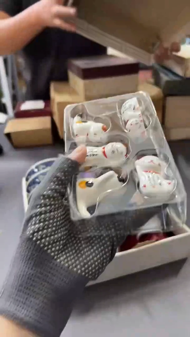 瓷片提*默认微瑕，满38包邮