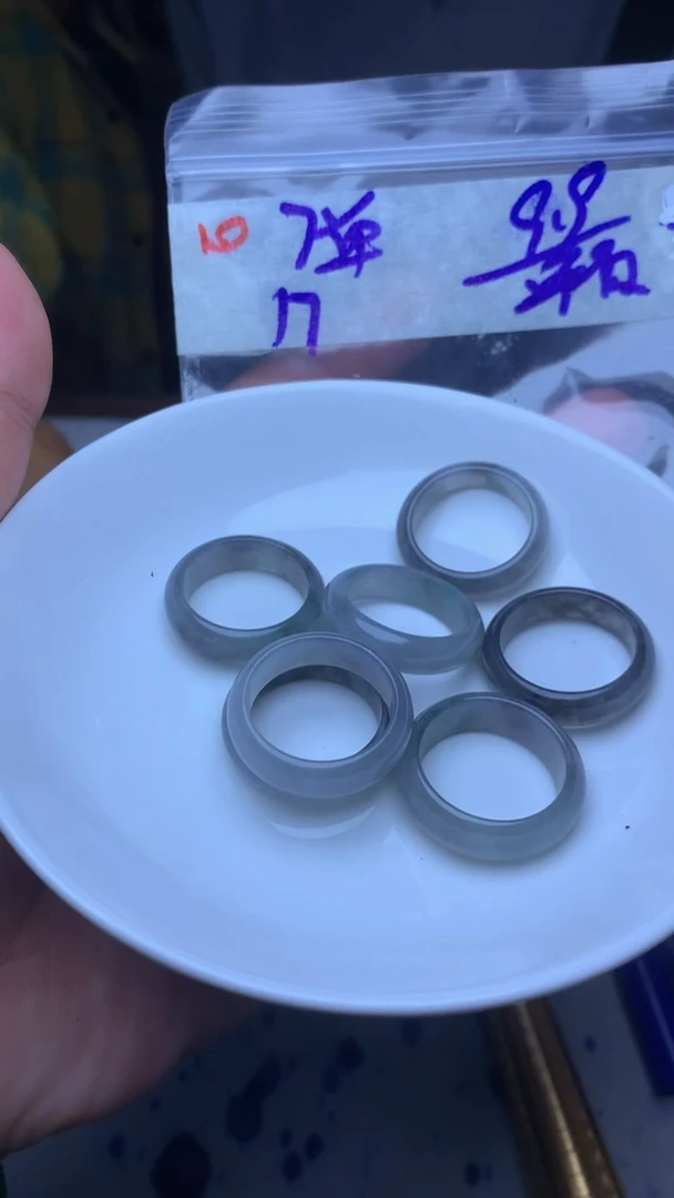 未镶嵌手链翡翠天然缅甸翡翠 多样性发货