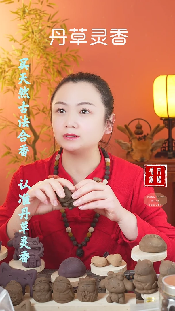 【闪购商品】（入梦令+固本双拼手串）