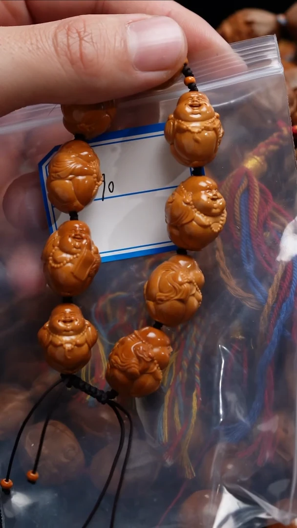 手串/手链橄榄核橄榄核