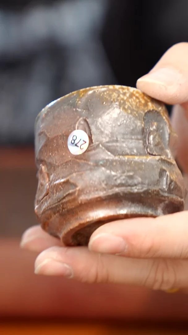 陶瓷我****意奢瓷/瑞寅柴烧茶器（杯子）278