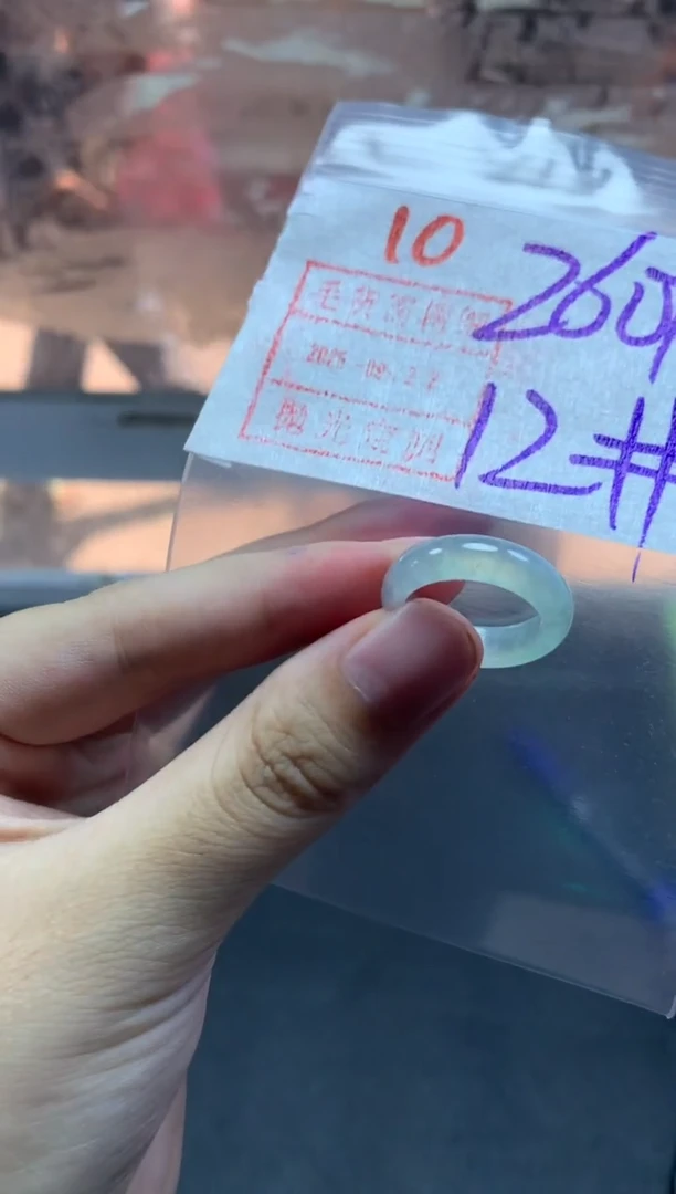 未镶嵌定制翡翠戒圈12#270毛货需精细抛光