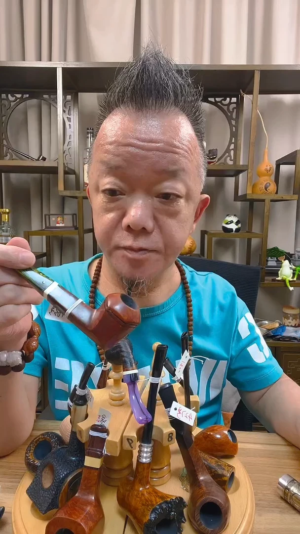 石楠木463纯手工石楠木烟斗