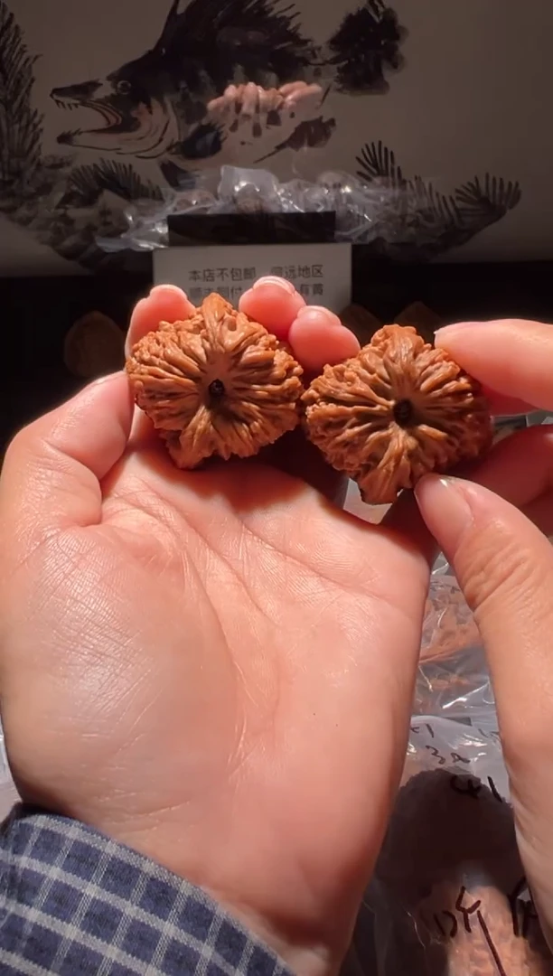 把件文玩核桃彩**行158福利对南疆石