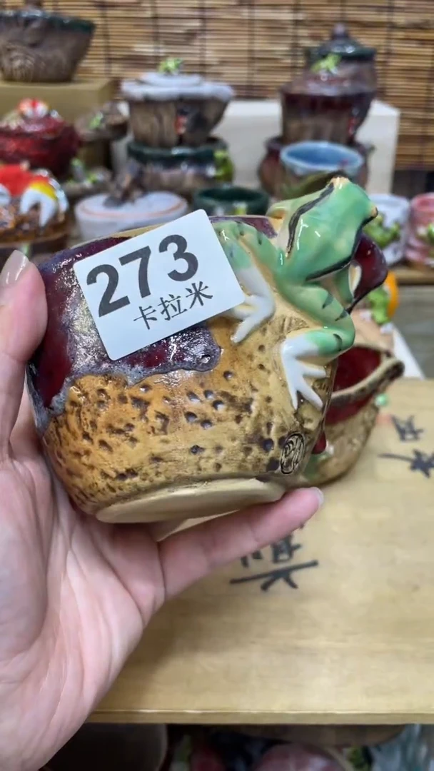 用****8273精美粗陶手工柴烧