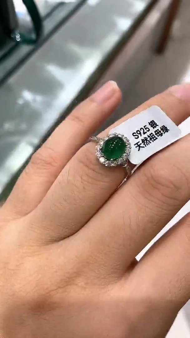 银S925镀金镶嵌戒指祖母绿戒指