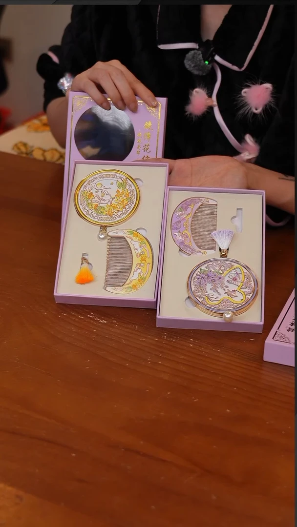 陶140-国风镜子+梳子套装*2CF6316