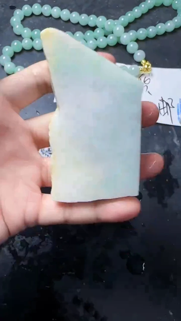 颈饰未镶嵌翡翠艳****ฅ405