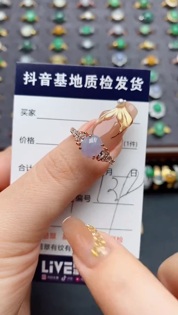 银S925镶嵌戒指翡翠.