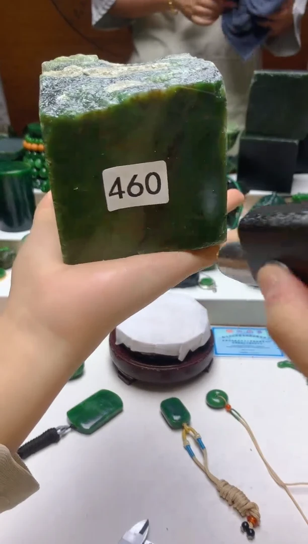 未镶嵌和田玉（碧玉）珠宝半成品0