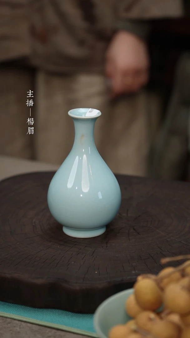 【闪购商品】大瑕天青玉壶春——龙眉