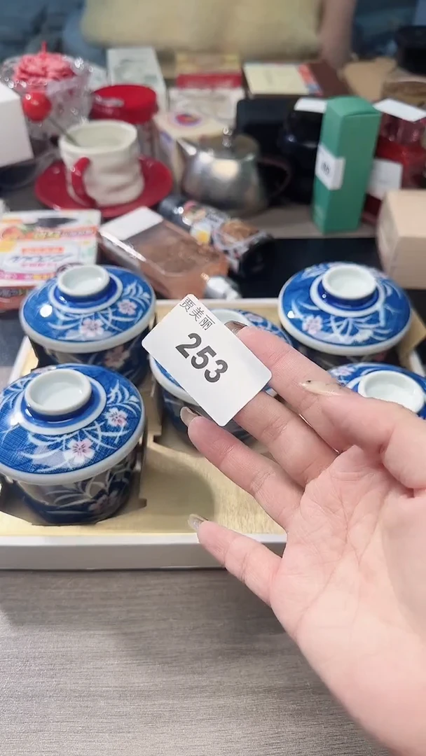 瓷片瓷片瓷片瓷片瓷片