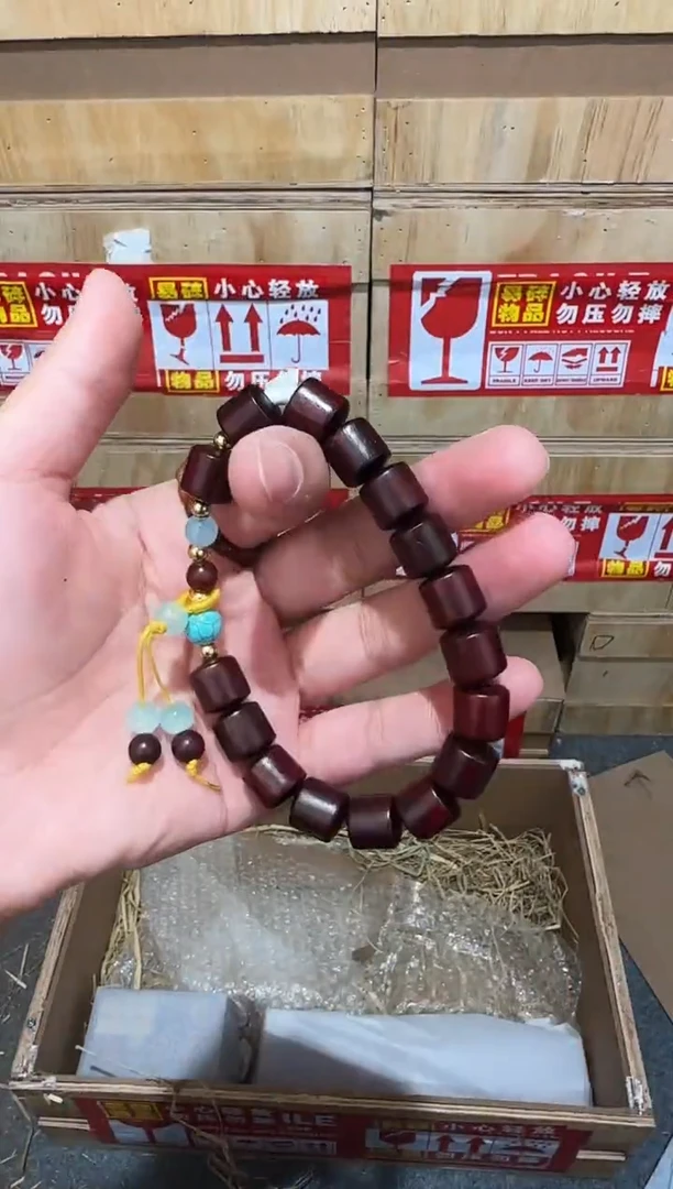 又禧文玩精品手串-无礼盒-@@SP009