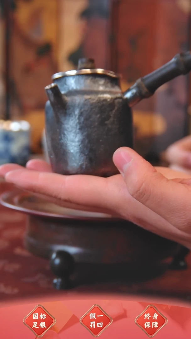 【闪购商品】盛唐工坊 足银 泡茶壶