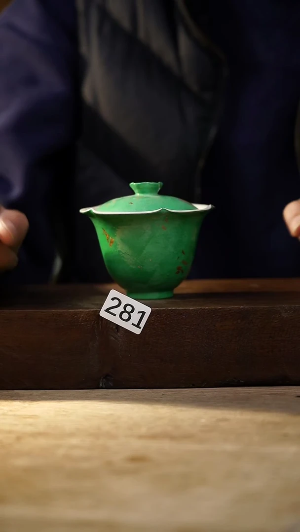 瓷片福利设计师款/松石绿盖碗