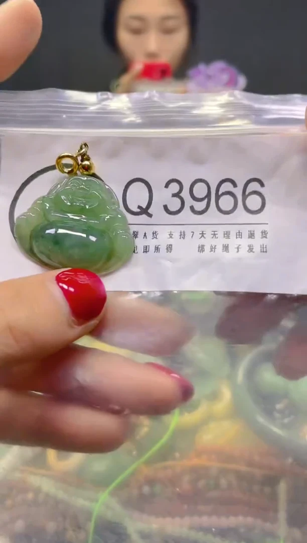 颈饰未镶嵌翡翠/Q/翡翠A货，一件也是批发价