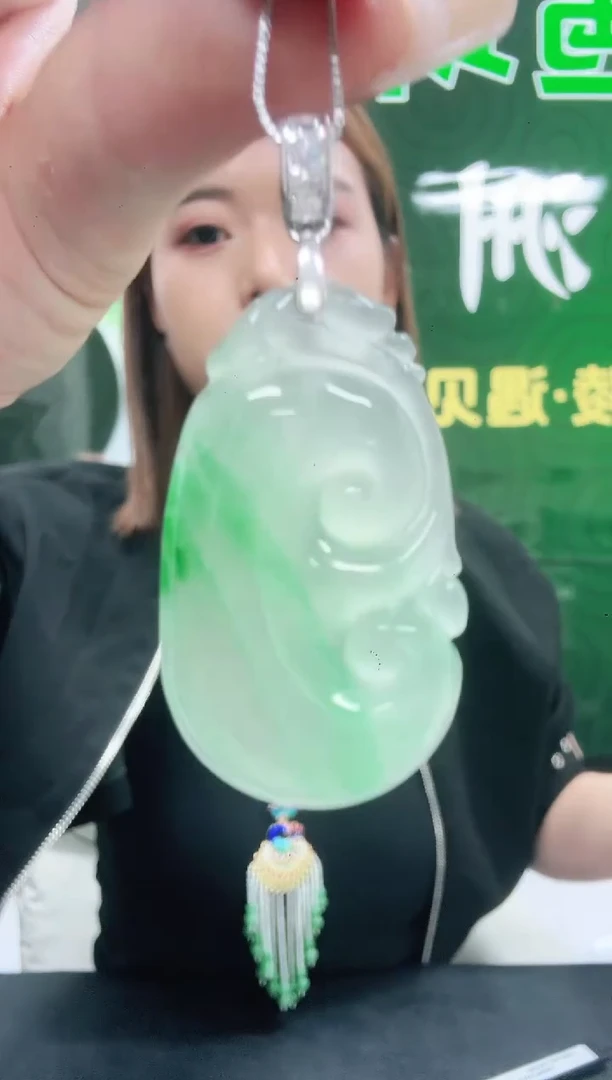 未镶嵌1石英质玉（非洲翠）/6726