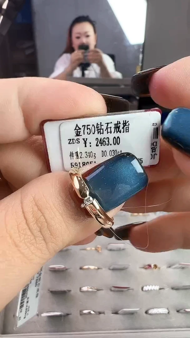 18K金镶嵌戒指/指环钻石星哥臻选【全新品牌天然真金真钻】