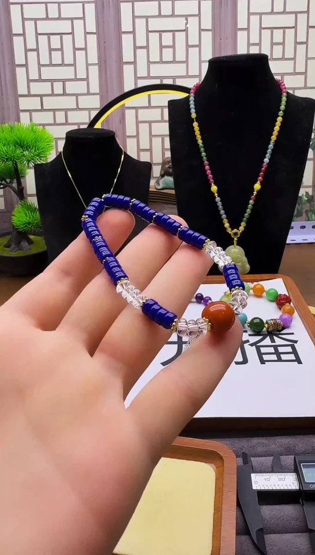 14K金镶嵌青金石手链E153