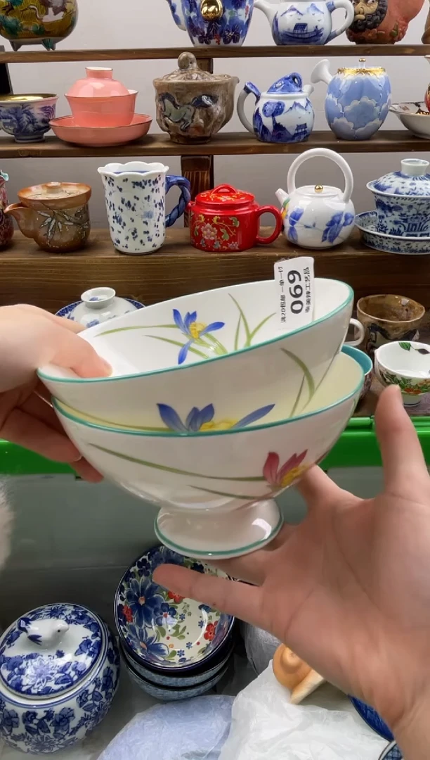 瓷片克*满20包邮一单一付