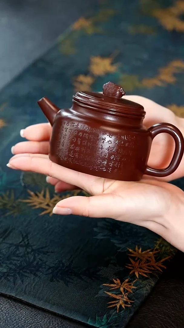 【闪购商品】紫砂茶壶72紫砂壶紫泥德钟
