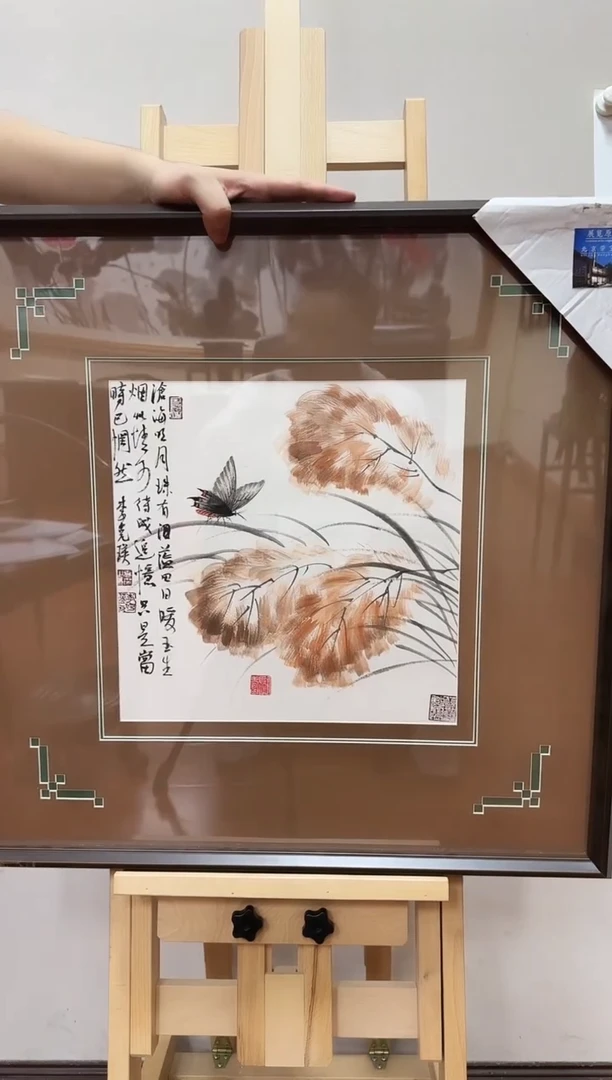 国画李克瑛-国画草虫1平尺