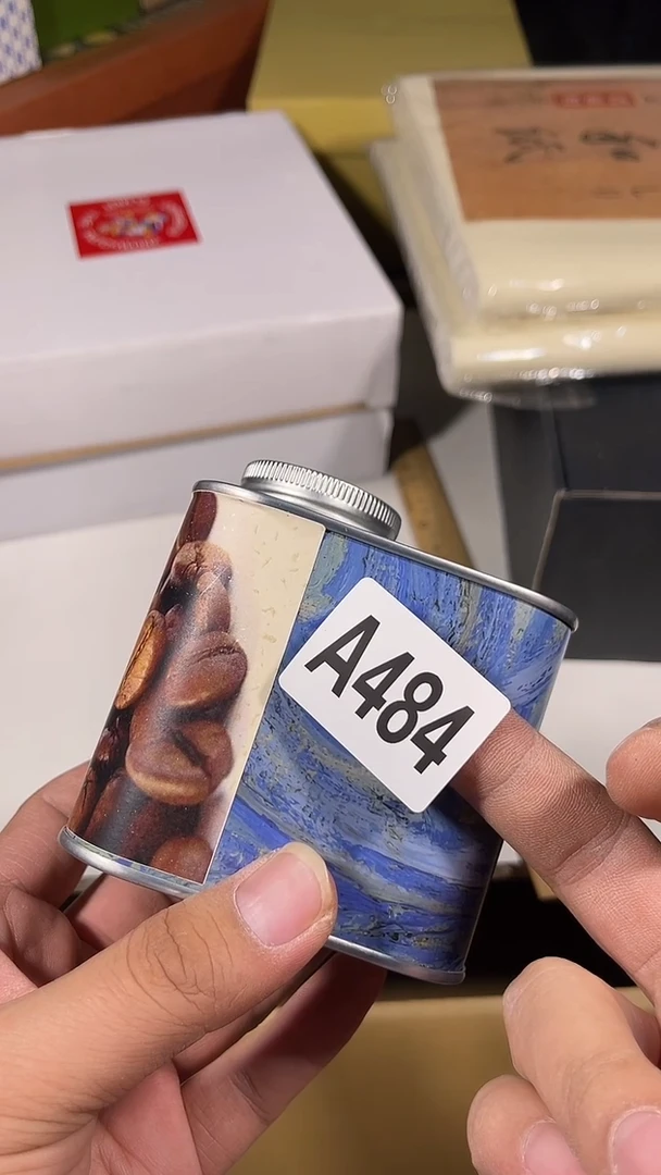 诚瓷器瓷器瓷器瓷器瓷器484