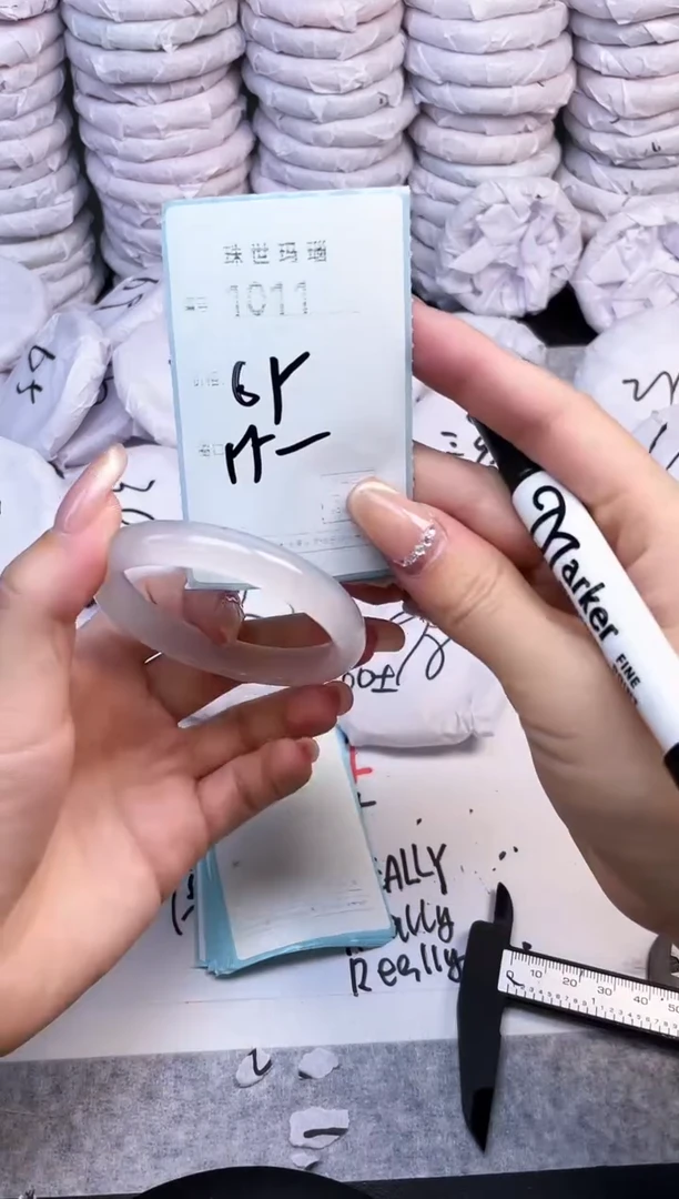手镯玛瑙/玉髓未镶嵌1011