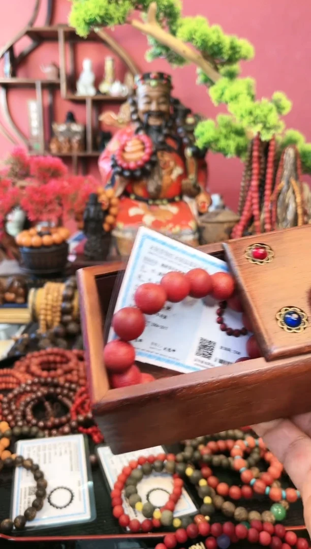 【闪购商品】妍妍清空编号：58-红1.4圆单圈