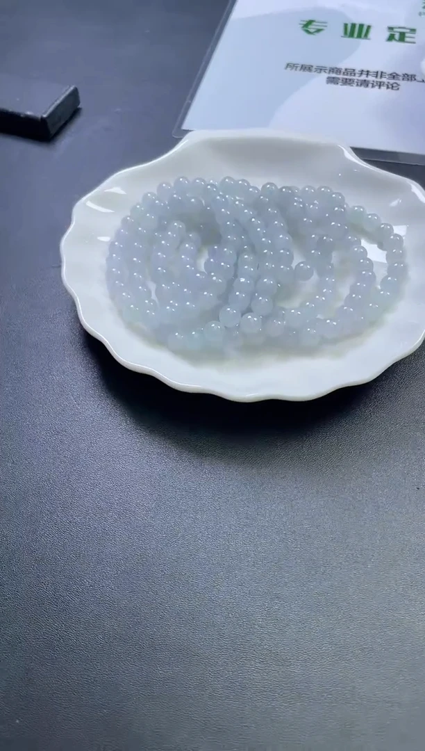 未镶嵌手串翡翠手串JC多样性发一