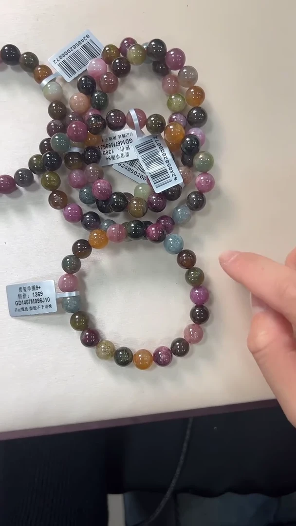【闪购商品】碧玺手链未镶嵌B33 gcd1457约9mm多样性发一