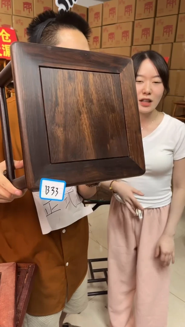 花梨木类B33号黑酸枝高档富贵凳