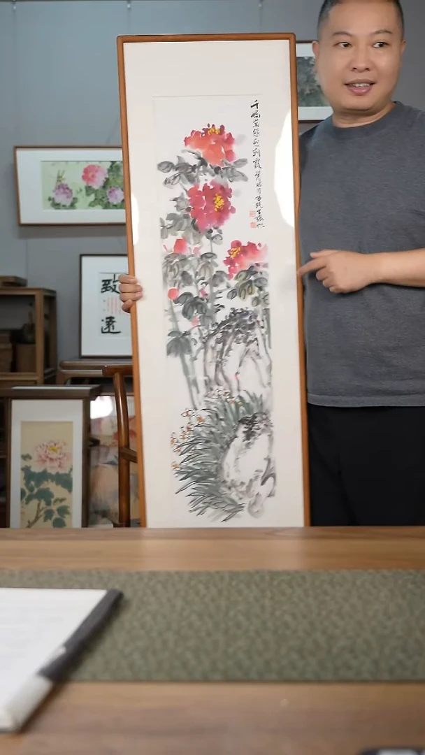 书法协会会员老师作品-