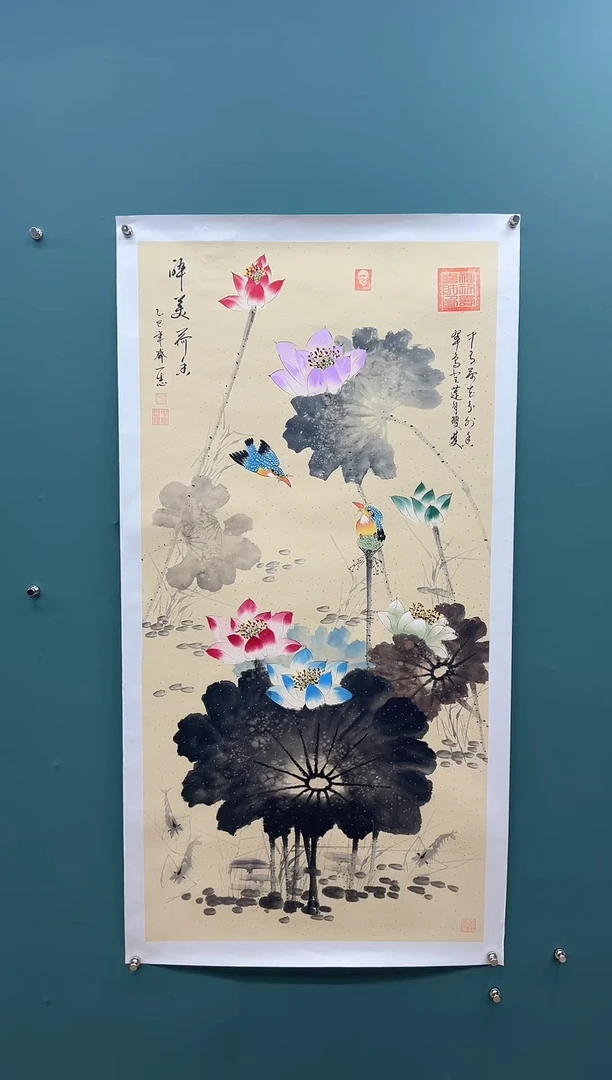 国画醉美荷香 齐一志老师国画作品