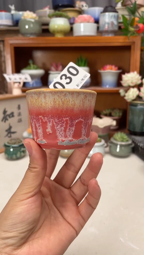 瓷片030知木小芳花盆