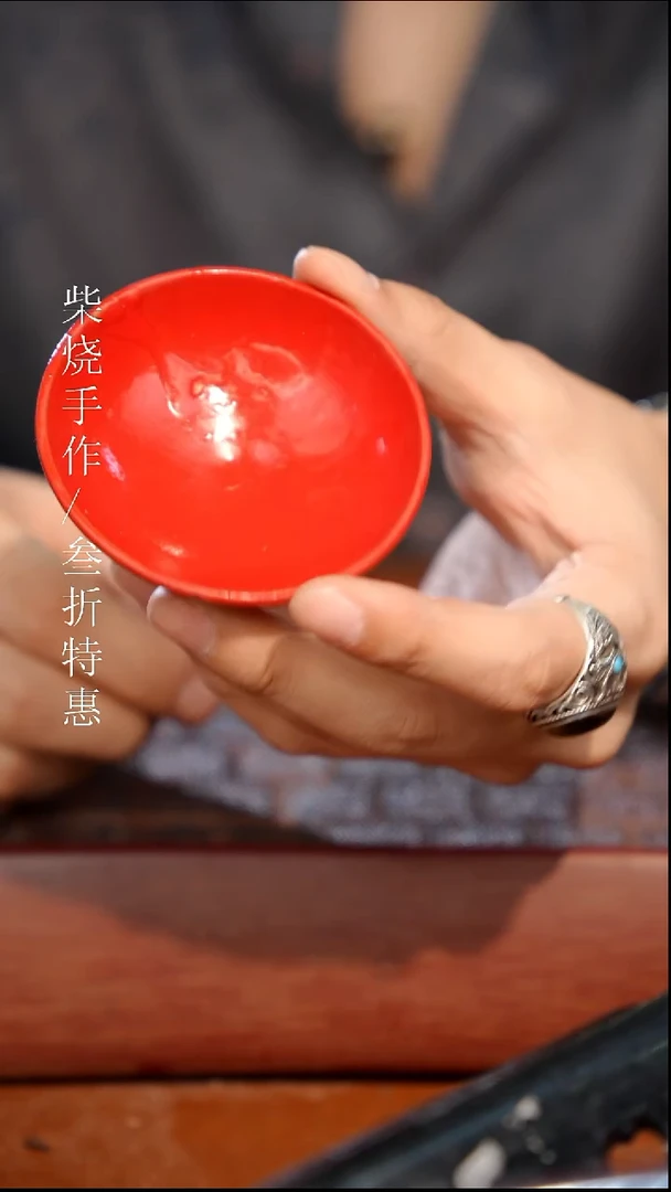 陶瓷随机发一个1395