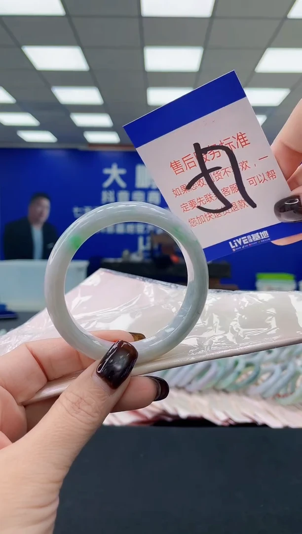 未镶嵌手镯翡翠AAAAAAAAAA
