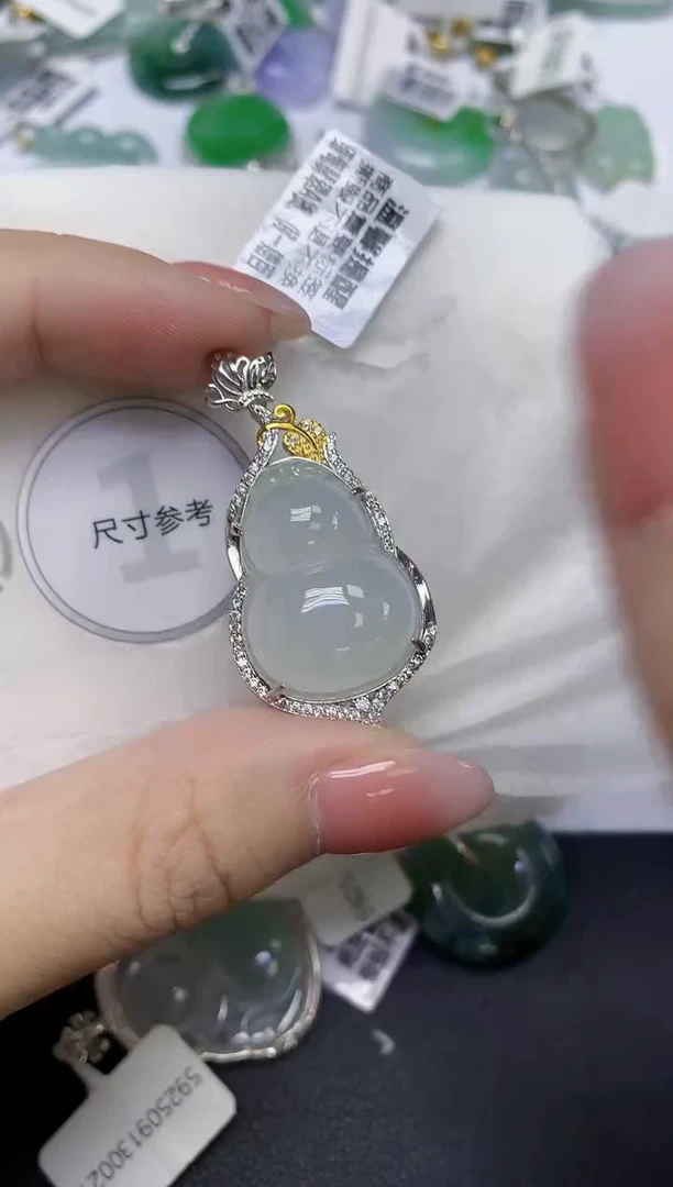 颈饰未镶嵌翡翠天然缅甸翡翠A货多样性发一件