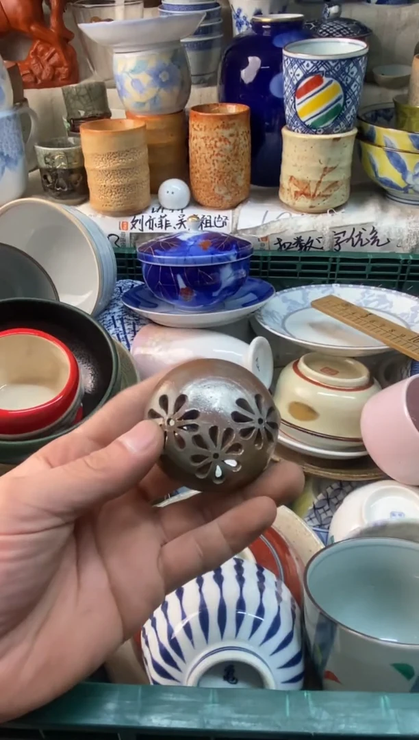 瓷片1****4易雅堂瓷器小店063