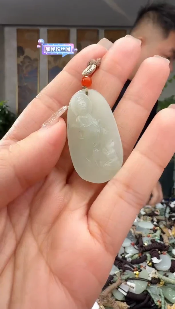 颈饰未镶嵌和田玉拍一发一多样性发货