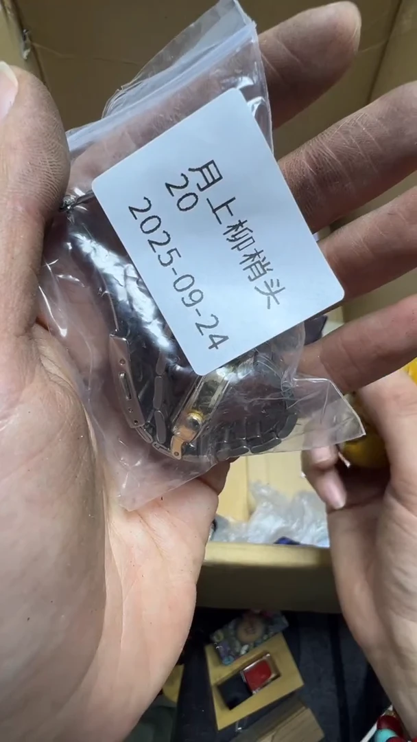 月***头瓷片瓷片瓷片瓷片瓷片瓷片