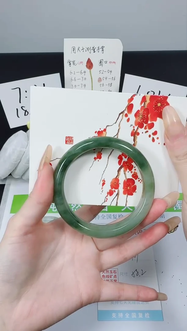 【闪购商品】石英质玉手镯未镶嵌K107-58.2