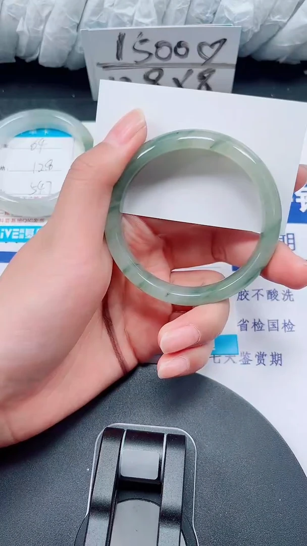 未镶嵌手镯石英质玉65-53/54