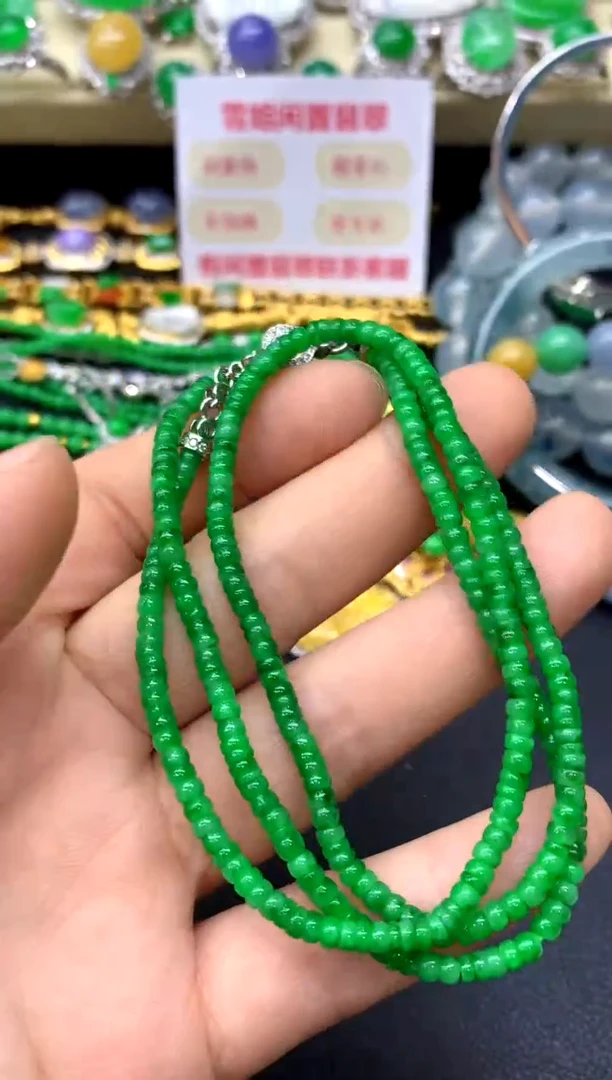 颈饰未镶嵌翡翠160-中国好珍宝