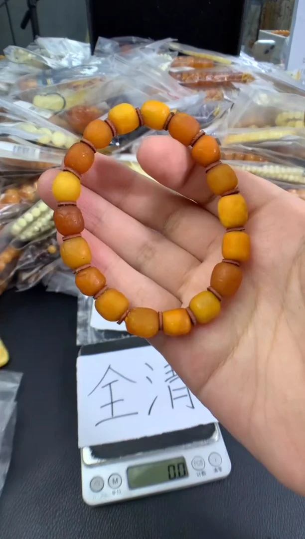 蜜蜡未镶嵌珠宝奇石1