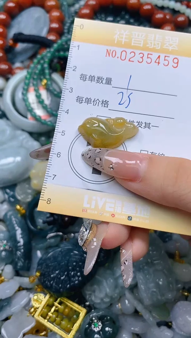颈饰未镶嵌翡翠闪购0235459