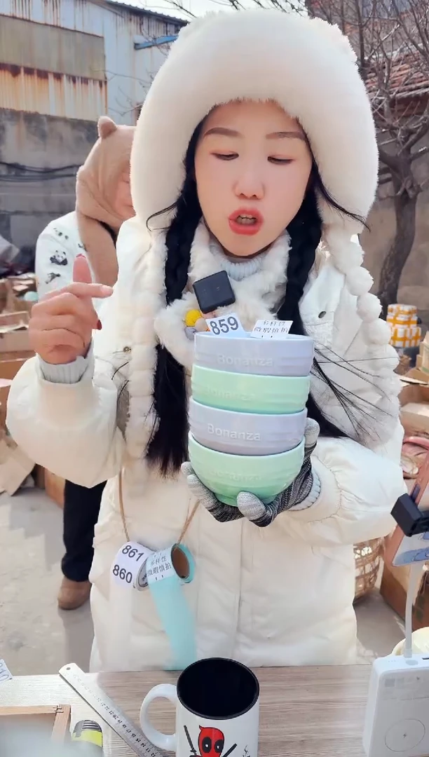 【闪购商品】炻瓷无盖款859【微瑕慎拍】